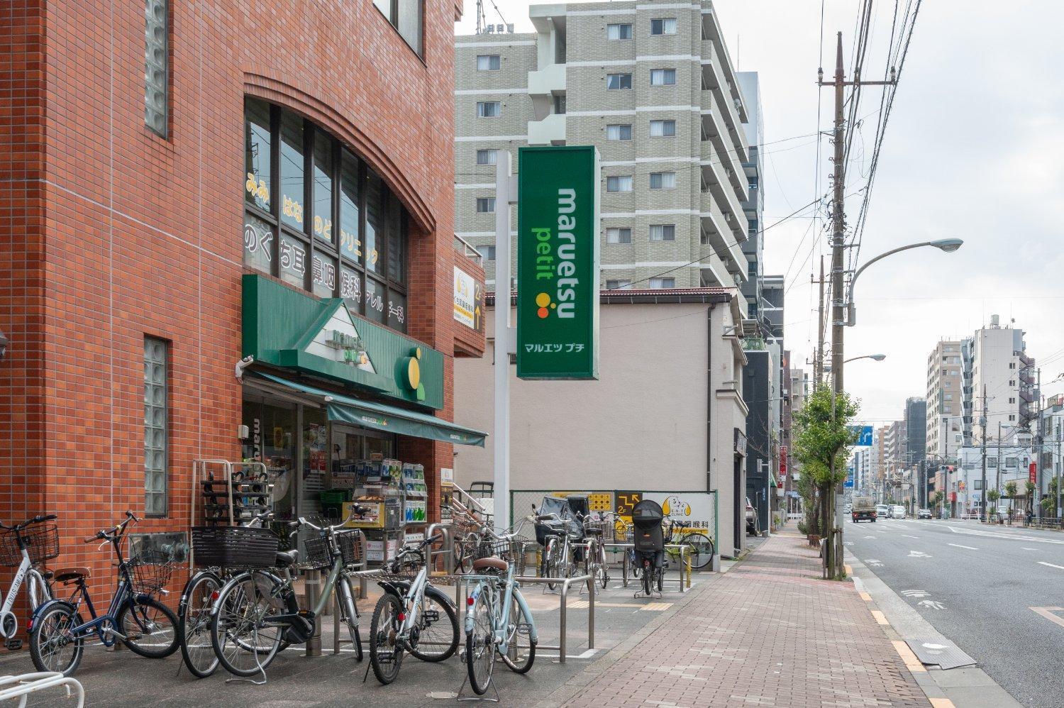 Park Axis Azumabashi Apartment Tokyo Exterior photo