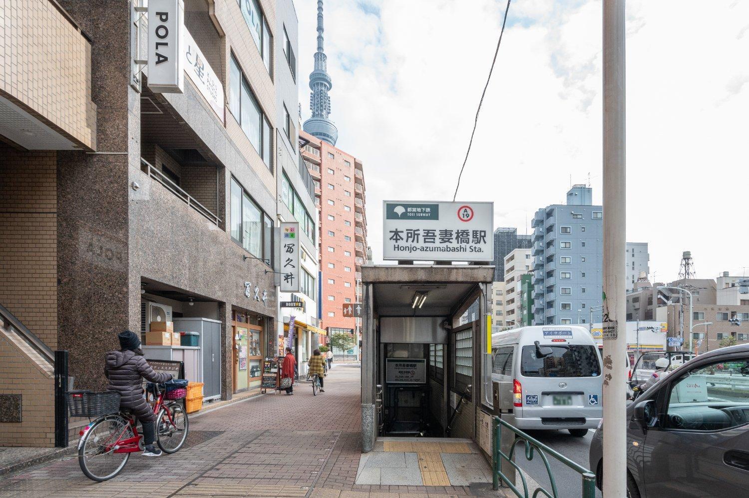 Park Axis Azumabashi Apartment Tokyo Exterior photo